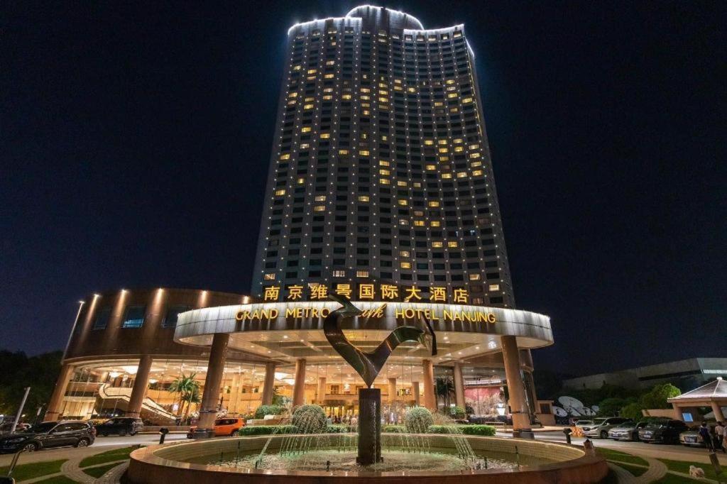 Grand Metropark Hotel Nanjing Nankin Dış mekan fotoğraf