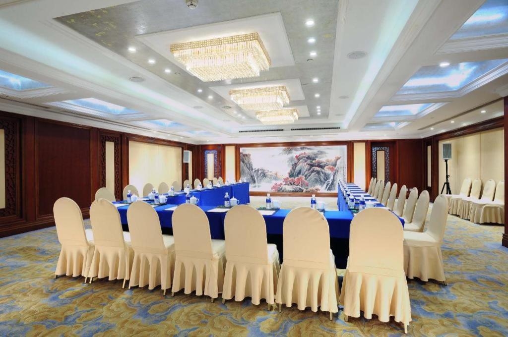 Grand Metropark Hotel Nanjing Nankin Dış mekan fotoğraf